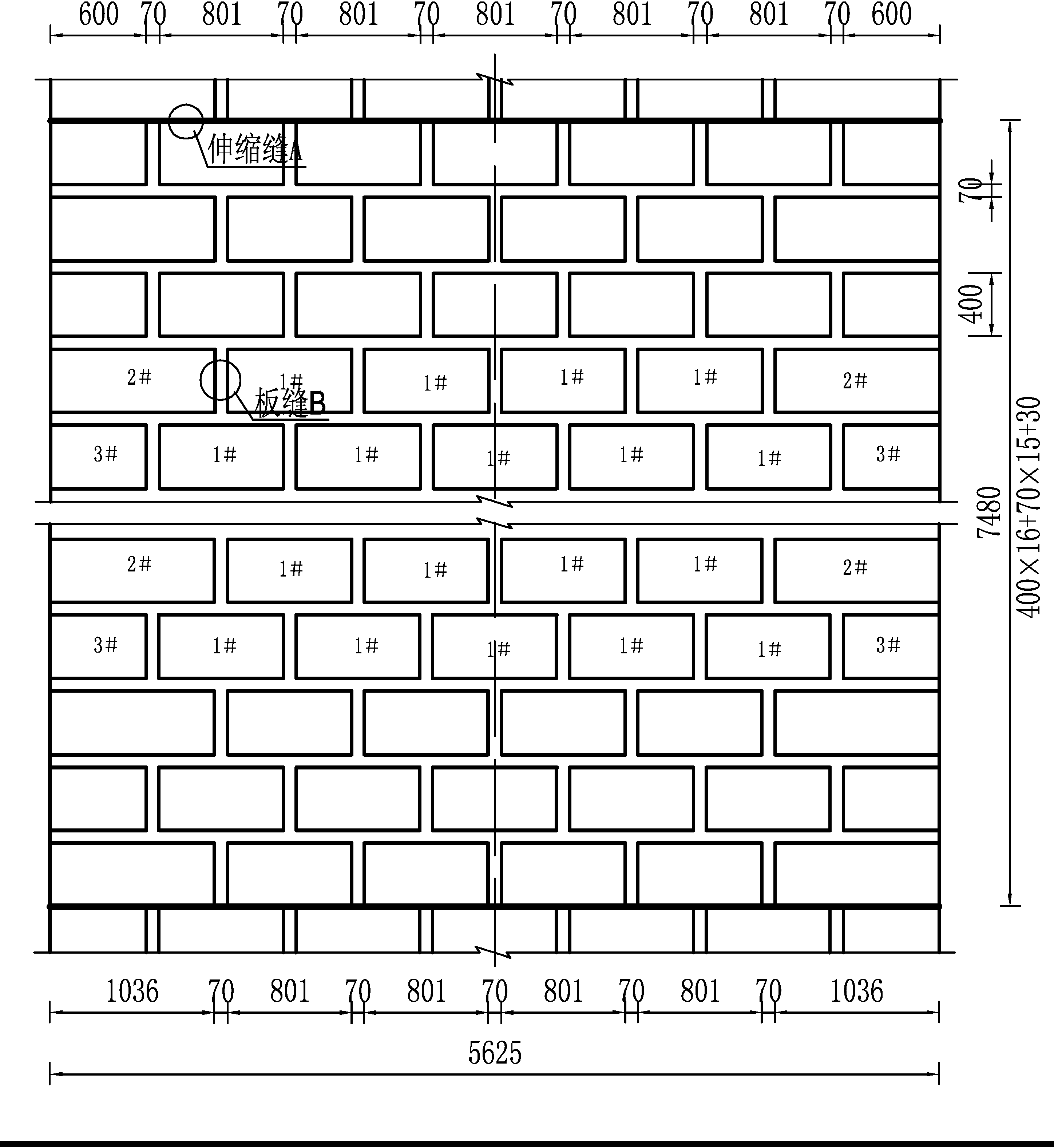 弧形渠道(D=4.0m)砌護圖